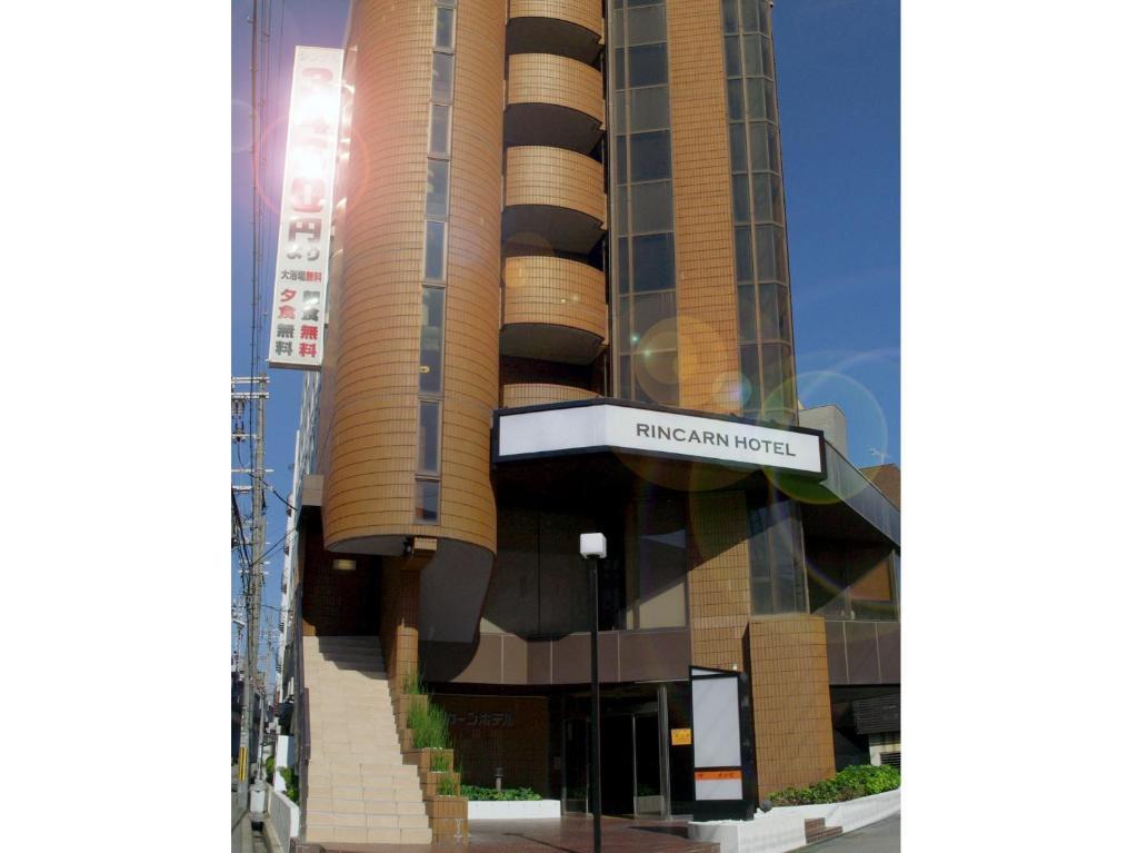 Nishi Akashi Rincarn Hotel Exterior photo